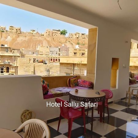 Hotel Sallu Safari Jaisalmer Dış mekan fotoğraf